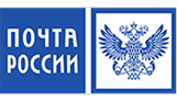 Почта России