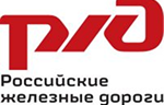 РЖД