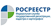 Росеестр