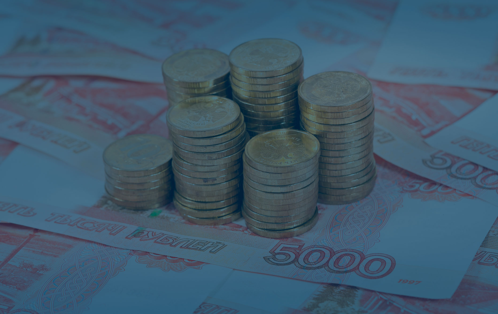 КУРСЫ ПОВЫШЕНИЯ КВАЛИФИКАЦИИ ДЛЯ ПЕДАГОГОВ ПО ФИНАНСОВОЙ ГРАМОТНОСТИ В ШКОЛЕ